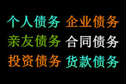 代位追偿所需对方资料来源